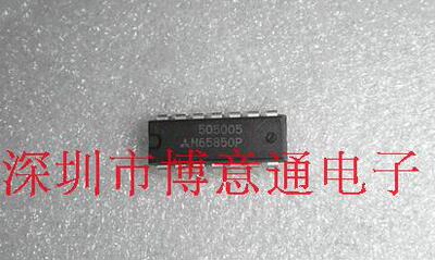 M65850P 音频处理器  数字音频回响处理电路 M65850 可直拍