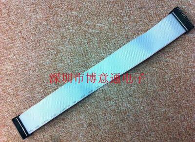 34针排线2.54mm针距/LED显示数据线灰. 带接头双排2X17,长200MM