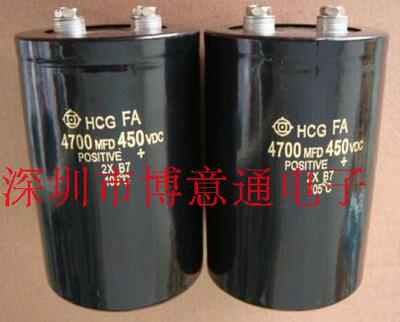 4700MFD 450VDC螺丝脚高频高压电容变频器电容 体积75x105 可直拍