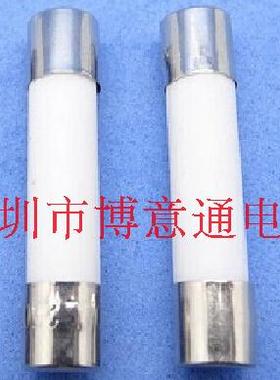 25A500V 圆筒帽形熔断器 6X30MM 陶瓷保险管BYT 500V25A 可直拍
