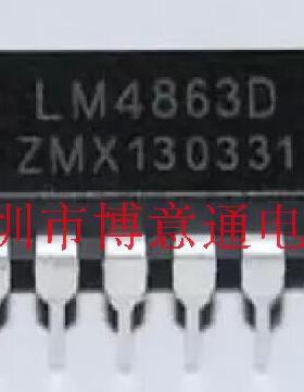 LM4863D 双声道音频功率放大器 LM4863P DIP16 全新 可直拍