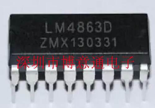 LM4863D 双声道音频功率放大器 LM4863P DIP16 全新 可直拍