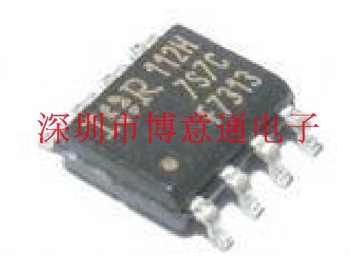 F7313  双N沟道MOSFET整流器/开关速度快 F7313TR 原装 可直拍