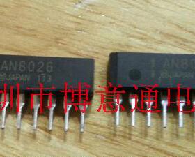 AN8026   AC-DC开关电源控制集成  ZIP-9  可直拍