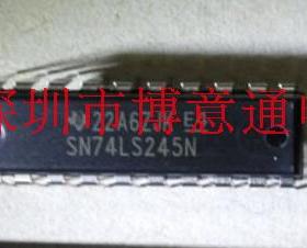 HD74LS245P 双向总线发送器/接收器 三态输出八组总线收发器LS245