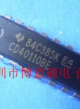 CD40110BE 十进制加/减 计数  HEF40110BE  锁存 译码驱动 DIP-16