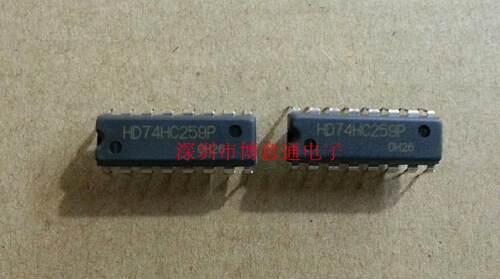 SN74HC259N 8位可寻址锁存器 逻辑芯片 全新原装（管/25个)可直拍