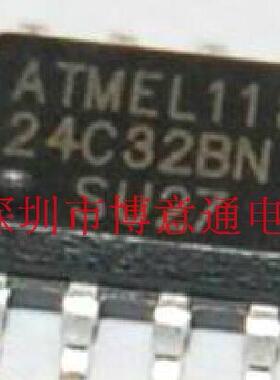 AT24C32AN-10SU-2.7 AT24C32 SOP8 存储器,AT24C32N-10SU-2.7