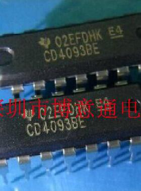 CD4093BE  触发器/与非门输入/单稳态多频振荡器 4093 可直拍