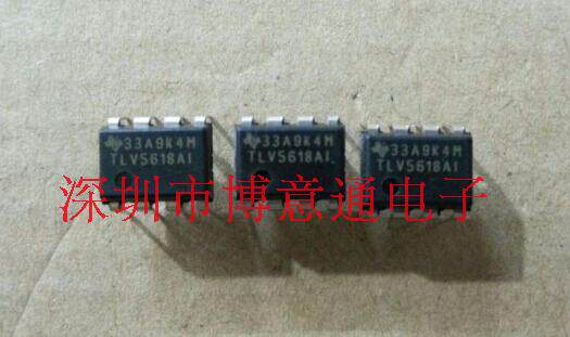 TLV5618AIP 数模转换器TLV5618AI  DIP8 全新原装 TLV5618 可直拍