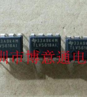TLV5618AIP 数模转换器TLV5618AI  DIP8 全新原装 TLV5618 可直拍