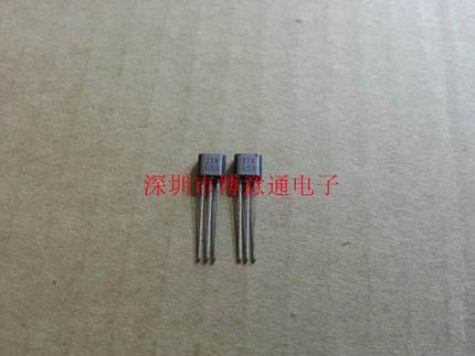ZTX653 晶体三极管/配对管  ZTX653 ZTX753   TO-92  全新 可直拍
