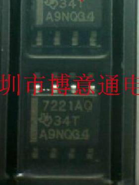 I7221A  数字隔离器  双路 双向  贴片SMD8  全新  可接拍