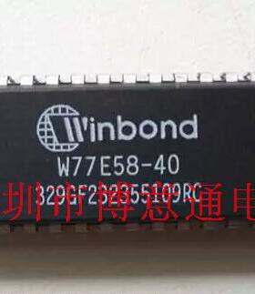 W77E058A40DL  单片机8051高速微控制器 W77E58-40  可直拍