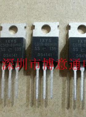 CS19-08HOI 单向可控硅29A 800V电动机控制/电源转换器CS19-08HO1