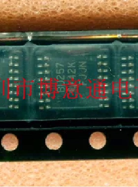 SN74CB3Q3257PW 多路复用/分解器 TSSOP-16 74CB3Q3257PW 可直拍