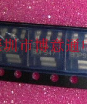 BDP947 NPN晶体管 智能车驱动三极管 SOT223-3 BOP947 可直拍