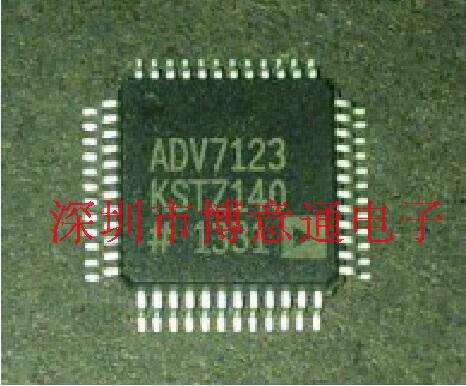 ADV7123 数模转换器 ADV7123KSTZ140 贴片QFP48 可直拍