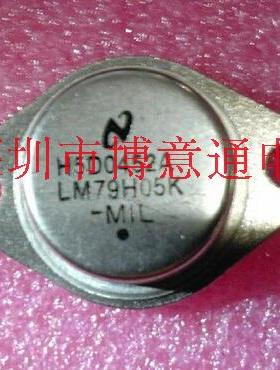 金封稳压管 LM79H05K 5V三端稳压管 铁帽TO-3,79H05K 双极稳压