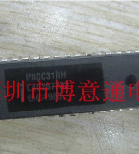 P80C31BH1 微控制器 数码管单片机驱动芯片 P8031AH1直插DIP40