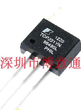 TOP221Y 电源管理IC芯片 TOP221YN TO220电源驱动管理芯片 可直拍