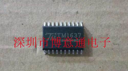 TM1637 LED数码管驱动芯片 面板驱动 SOP-20 可直拍