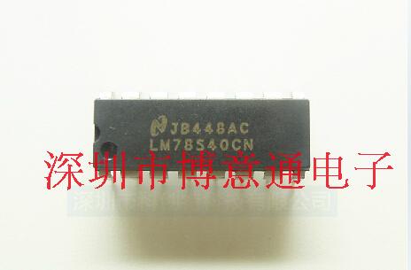 LM78S40CN   开关稳压器  原装 LM78S40  直插DIP-16  可直拍