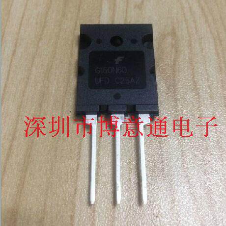 G160N60-UFD 大电流大功率IGBT管 160A 600V SGL160N60UFD可直拍