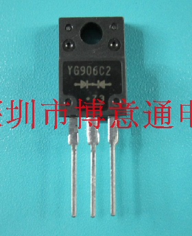 肖特基 YG906C2R  全新原装  YG906C2  TO-220F 20A200V 可直拍