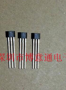 A3144E霍尔开关元件 OH44E 测速传感器 TO92 霍尔传感器 可直拍