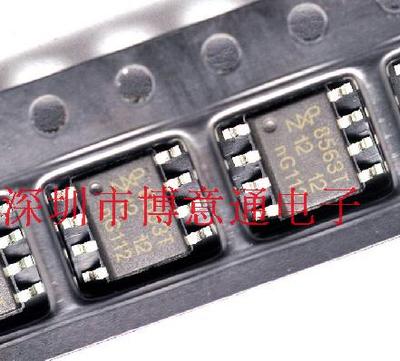 8563T 低功耗CMOS实时计时时钟/日历芯片PCF8563T/F4 SMD8可直拍