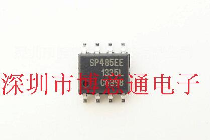 SP485EE 低功耗收发器芯片 RS-485 收发器 SP485EEN SMD8 可直拍