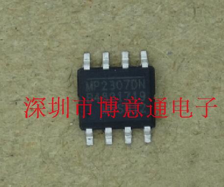 MP23070N  电源管理芯片 同步降压稳压器 SOP-8 MP2307ON 可直拍