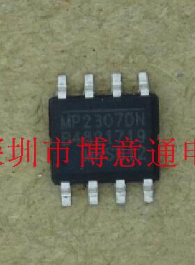 MP23070N  电源管理芯片 同步降压稳压器 SOP-8 MP2307ON 可直拍