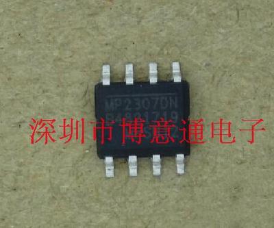 MP23070N  电源管理芯片 同步降压稳压器 SOP-8 MP2307ON 可直拍