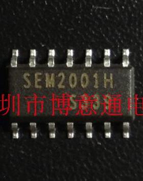 SEM2001  全新原装 SEM2001H   贴片SMD14 可直拍