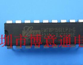 EM78P156ELP 单片机/内存芯片 全新 EM78P156ELPJ-G 无程序可直拍