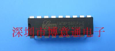 EM78P156ELP单片机/内存芯片