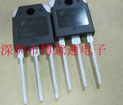 24N50 高效率开关电源管n沟道MOS功率场效应24A600V FQA24N50