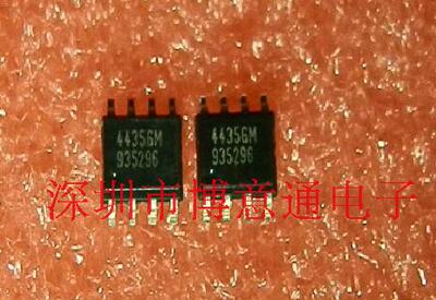 4435GM 三星主板场效应贴片MOS管/增强型MOS-N管 44356M 可直拍