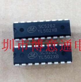 SC2262 代 SC5262遥控IC PT2262 无线门铃灯控编码芯片 DIP 全新