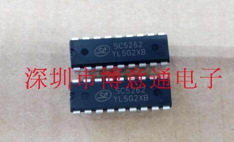 SC2262 代 SC5262遥控IC PT2262 无线门铃灯控编码芯片 DIP 全新