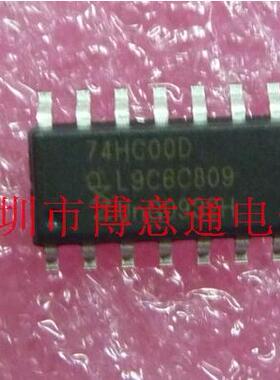 74HC00D 贴片 HC00 栅极/逆变器  四路二输入/与非门 逻辑芯片