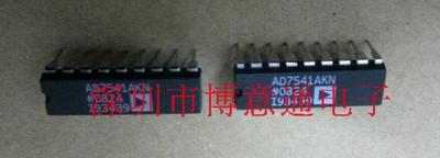 AD7541AKN  12位CMOS型数/模转换器 AD7541AK  DIP18 可直拍