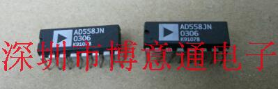 AD558JNZ 电压输出8位数模转换器 放大器处理器AD558KN 可直拍