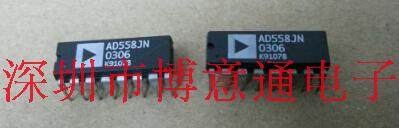 AD558JNZ 电压输出8位数模转换器 放大器处理器AD558KN 可直拍
