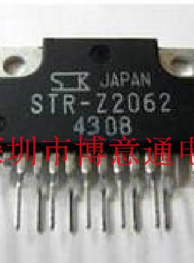 打印机电源模块 STRZ2062  直插ZIP STR-Z2062  可直拍