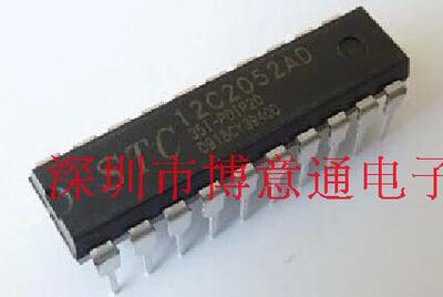 STC12C2052AD-35I-DIP20 单片机 STC12C2052AD 全新 可直拍
