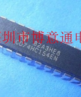 CD74HC154EN 逻辑-信号开关 解码器/数据分离器 74HC154EN 可直拍
