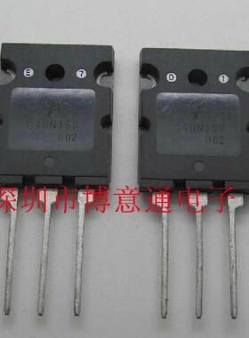 G40N150D  线路板常用大功率管C40N1500 电源器IGBT管1500V可直拍